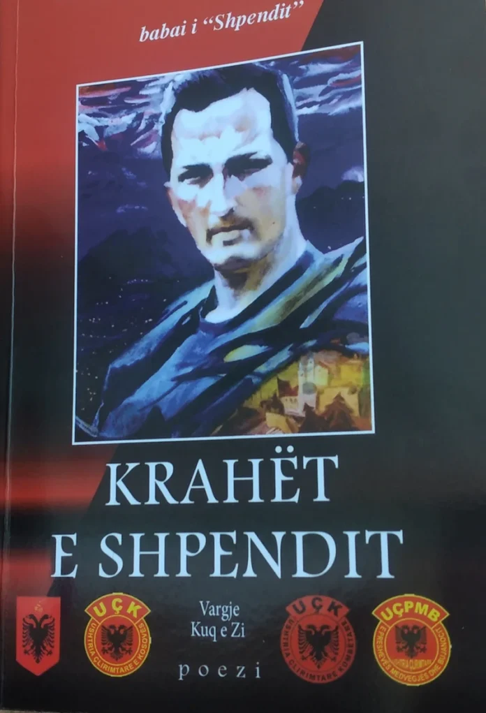 Babai i Shpendit - Krahët e Shpendit