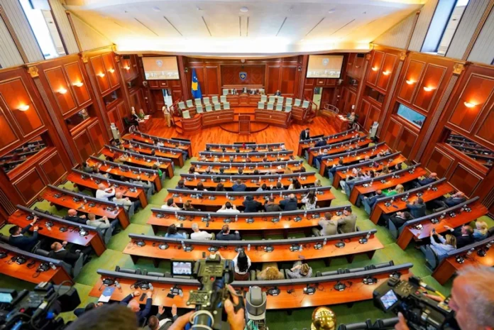 Kuvendi i Kosovës 39