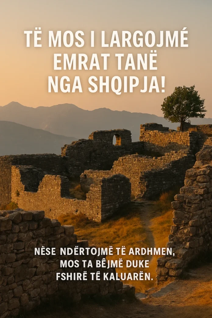 Emrat shqip