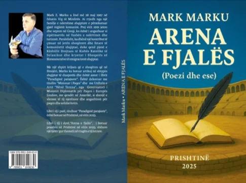 Mark Marku - Arena e fjalës