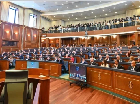 Parlamenti i Republikës së Kosovës