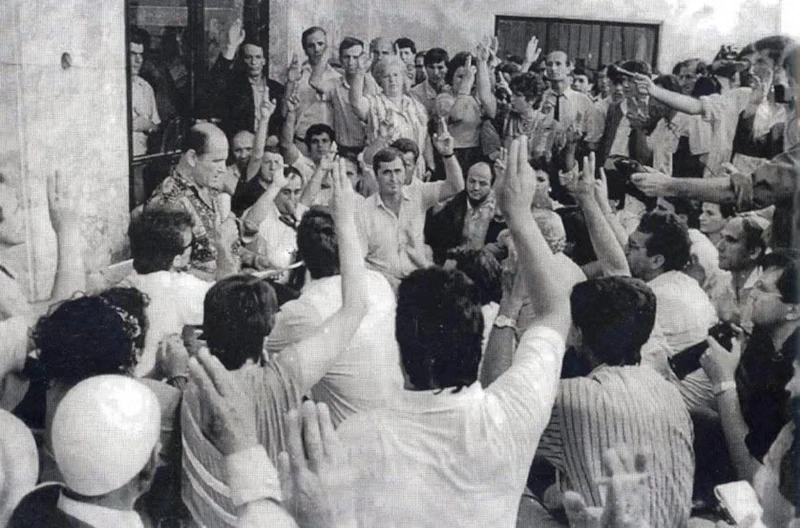 Shpallja e Pavarësisë