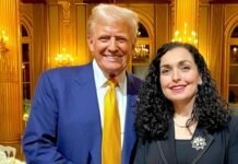 Komuniteti i madh pro-Amerikan dhe komunitetet e vogla anti-Amerikane Vjosa dhe Trump