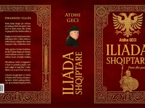Atdhe Geci - Iliada shqiptare
