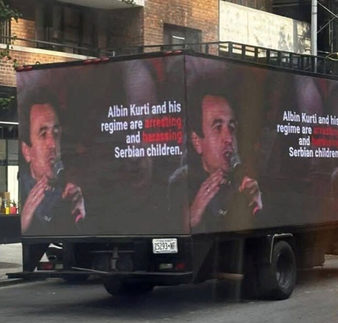 Albini NY billboard nga serbët