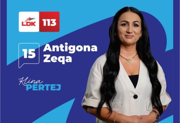 Antigona Zeqa