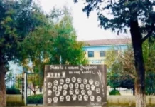 50-Vjetori i maturës së parë bujqësore, Kamëz… Shkolla e Mesme Bujqësore Kamëz - 1974-75 - foto