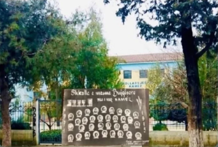 Shkolla e Mesme Bujqësore Kamëz - 1974-75 - foto