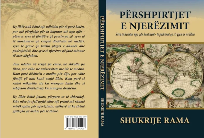 Shukrije Rama - Përshpirtjet e Njerëzimit
