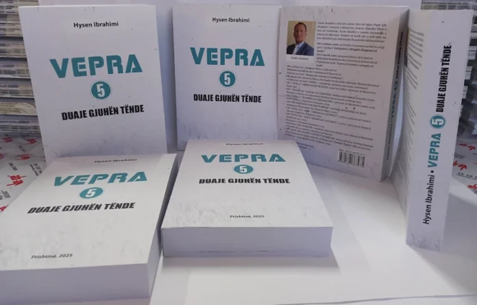 Vepra 5 - gjuha shqipe