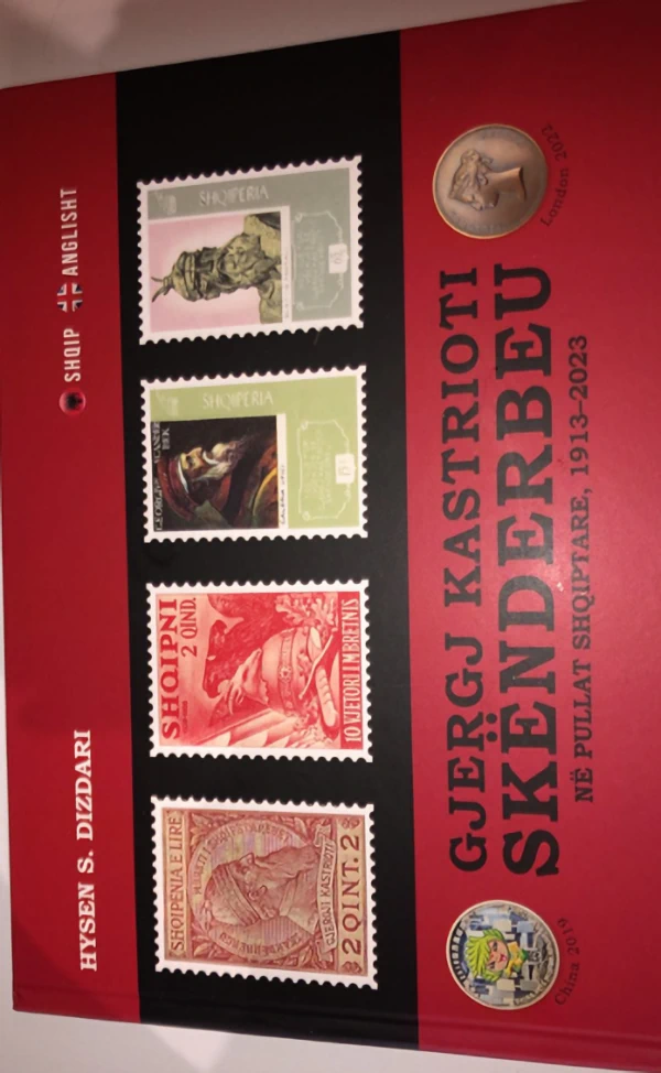 Hysen Dizdari - Skënderbeu Hysen Dizdari - Skënderbeu