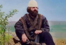 MISIONI I ADEM JASHARIT Adem Jashari