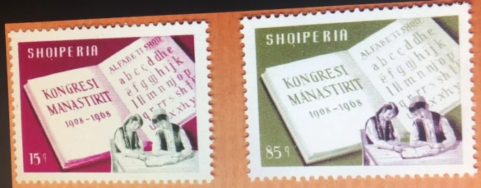 Kongresi i Manastirit - pulla Kongresi i Manastirit - pulla