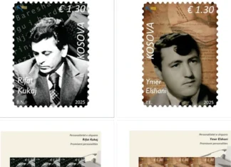 Nëntori dhe shkrimtarët Rifat Kukaj - Ymer Elshani - pulla