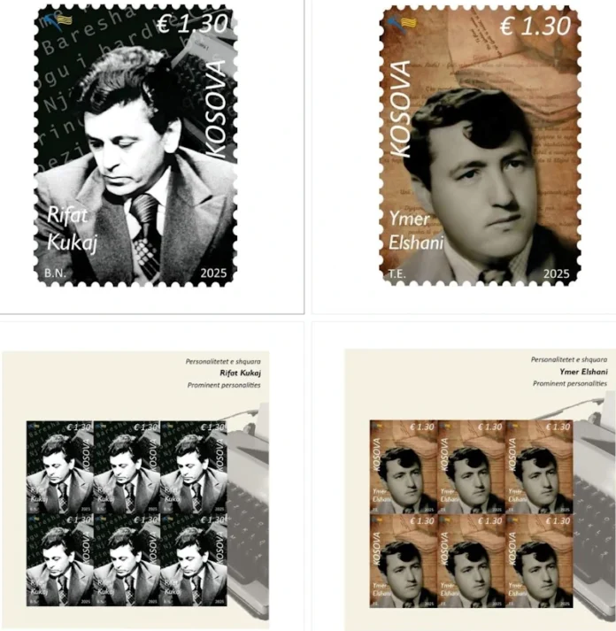 Rifat Kukaj - Ymer Elshani - pulla Rifat Kukaj - Ymer Elshani - pulla