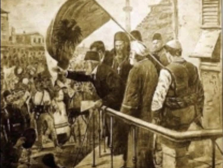 Shpallja e pavarësisë