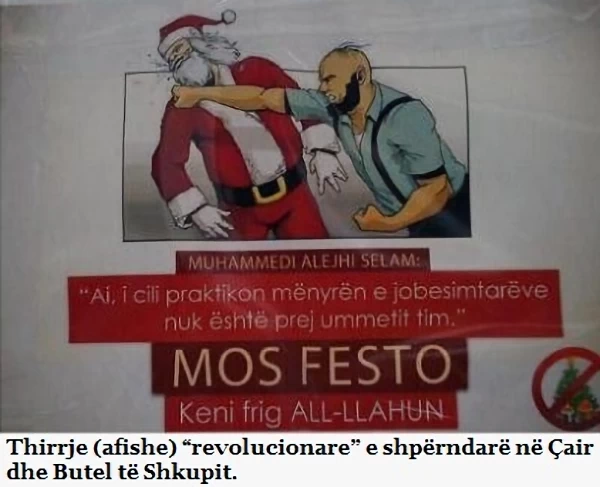 Afishe - mos e festo vitin e ri Afishe - mos e festo vitin e ri