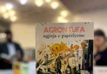 Agron Tufa: Ngjizja e papërlyeme Agron Tufa - Ngjizja e papërlyeme