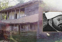 STREHIMORJA ( SARKOFAGU) E MULLA IDRIZ GJILANIT (55)