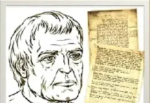 Nga cikli “Letërsi e hershme shqiptare” – “Gjon Gazulli 1400-1465” Gjon Gazulli