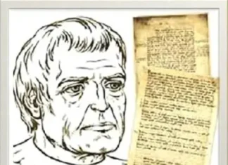 Nga cikli “Letërsi e hershme shqiptare” – “Gjon Gazulli 1400-1465” Gjon Gazulli