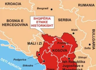 SHQIPTARËT DHE ORIENTIMI STRATEGJIK Shqipëria etnike