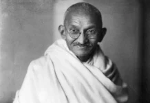 O njeri, mos pusho! Mahatma Gandhi
