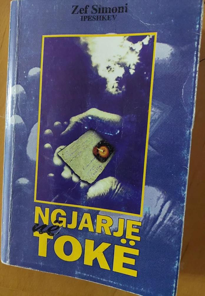 Zef Simoni - Ngjarje në tokë Zef Simoni - Ngjarje në tokë