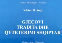 GJEÇOVI NË OPTIKËN E RE TË STUDIMIT Gjeçovi - Tradita dhe Qyteterimi