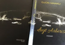 Romanit DREJT ARBËRISË i autorit Gjon Marku ndër të paktë në letërisnë tonë, që pasqyrojnë mesjetën e Arbërisë Gjon Marku - Drejt Arbërisë