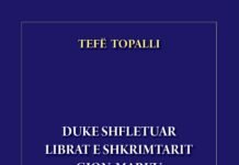 Duke shfeletuar librat e shkrimtarit Gjon Marku Tefë Topalli - Librat e Gjon Markut