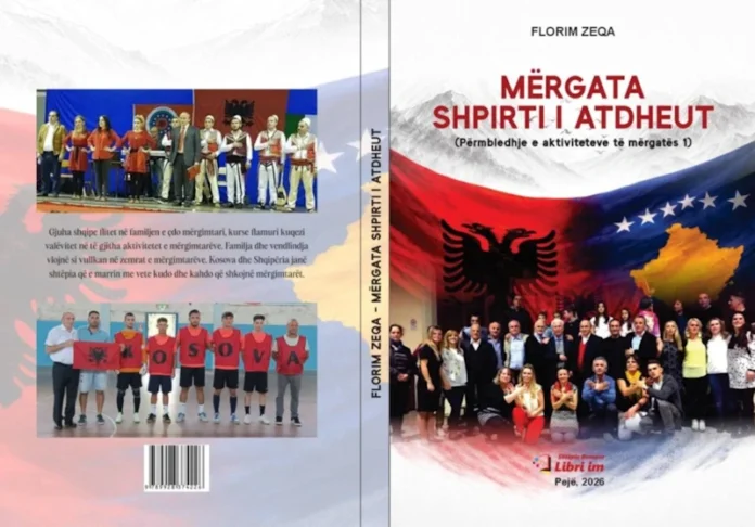 Florim Zeqa - Mërgata