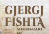 Gjergj Fishta në diskursin kritik bashkëkohor: mbi studimin e Gjon Markut “Gjergj Fishta – shkrimtari me vetëdije të lartë kombëtare” Gjon Marku - Gjergj Fishta