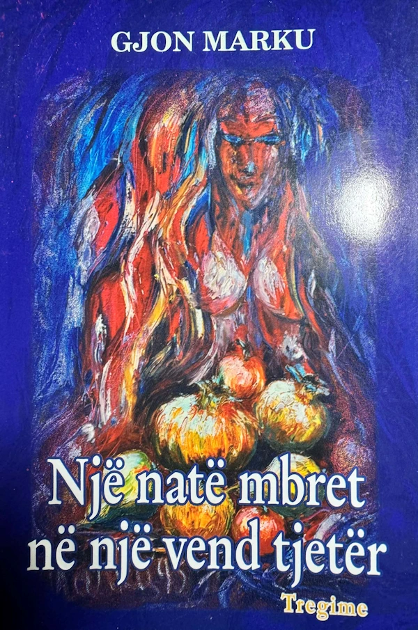 Gjon Marku - Një natë mbret Gjon Marku - Një natë mbret