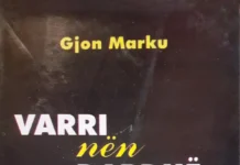 Rreth librit “Varri nën dardhë” të autorit Gjon Marku Gjon Marku - Varri nën dardhë