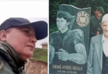 MË FAL, BAC Kumrie Avdyl Shala - Më fal bac