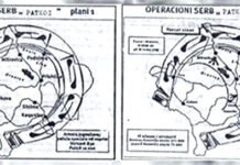 PLANET E ERRËTA TË BEOGRADIT: NJË SKENAR PËR SHKATËRRIM DHE ZHDUKJE (12) Operacioni serb