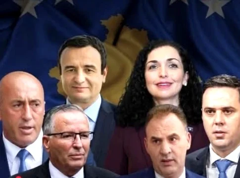 Politikanët e Kosovës