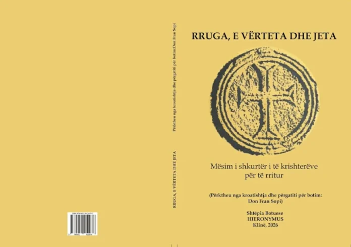 Rruga, E vërteta, Jeta