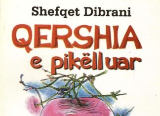 NJË THESAR I VOGËL VARGJESH