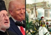 “Heronjtë qe na “mori” Greqia” Trump dhe kisha greke