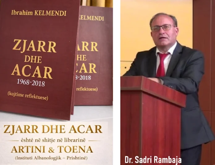 Zjarr dhe acar - Sadri Ramabaja