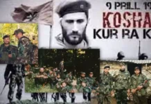 9 Prilli 1999, fitorja mbi armikun Beteja e Koshares