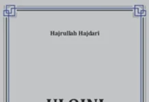 HULUMTUES E STUDIUES I PASIONUAR I ARKIVAVE Hajrullah Hajdari - Ulqini