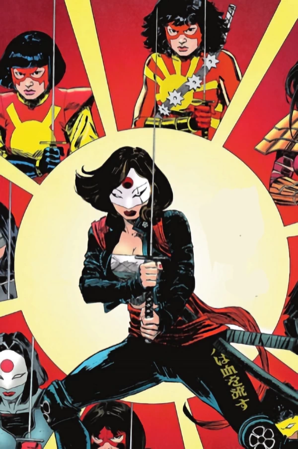 Katana - Tatsu Yamashiro - circa 2021 Katana - Tatsu Yamashiro - circa 2021