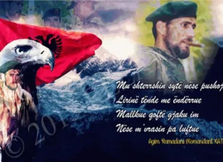 LEGJENDA E KOSHARES Agim Ramadani