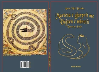 NDËRTHURJA E TRADITËS ME RRËFIMIN POETIK MODERN Anton Nikë Berisha - Martesa...