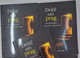 “Dritë mbi prag” i autorit Bajram Uka Bajram Uka - Dritë mbi prag