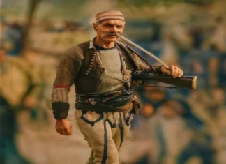 KËRÇOVA GJATË PERANDORISË OSMANE