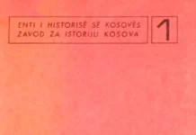 ARSIMI DHE SHKOLLAT SHQIPE DERI NË LIDHJEN E PRIZRENIT SIPAS JASHAR REXHEPAGIQIT Kosova - Kosovo - histori